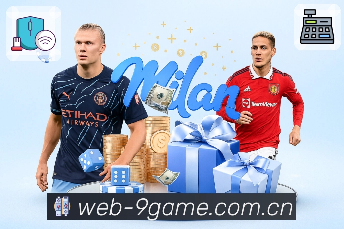 九游会趋势内容沉淀