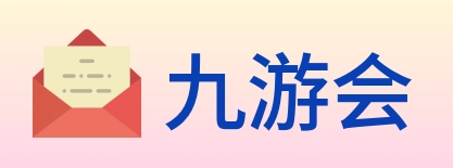 九游会 logo